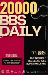 비비에스홀덤펍 | 비비에스 홀덤펍 상남점