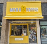 메가엠지씨커피을지로힐스테이트세운점 | 메가MGC커피 창원대원힐스테이트점