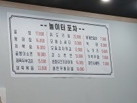 더담다동행유통 | 다담다