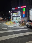 고기1번지신기점다온마트 | 다온정육마트