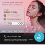 더블유스킨케어네일아트왁싱(W skincare nailart waxing) | 골든W 스킨앤왁싱