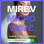 더블유스킨케어네일아트왁싱(W skincare nailart waxing) | 골든W 스킨앤왁싱