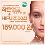 더블유스킨케어네일아트왁싱(W skincare nailart waxing) | 골든W 스킨앤왁싱