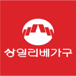 부경상일가구 | 상일리베가구