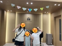 하람소나타음악학원 | 하람음악학원