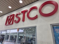 STCO아산모다점 | STCO OL구미김천모다점