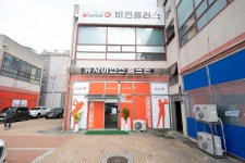 골프존 뉴사이언스