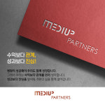 (주)메디엠파트너스 | 메디업파트너스
