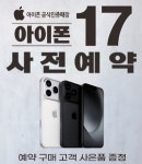 문막삼양대리점 | SK텔레콤 신창대리점 삼양사거리점