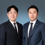 한려법무법인창원분사무소 | 법무법인태광 창원분사무소 회생파산 센터