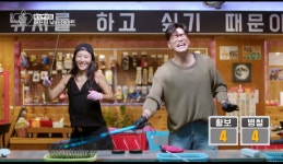 꾼낚시카페 홍대신촌점