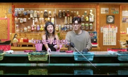 꾼낚시카페 홍대신촌점