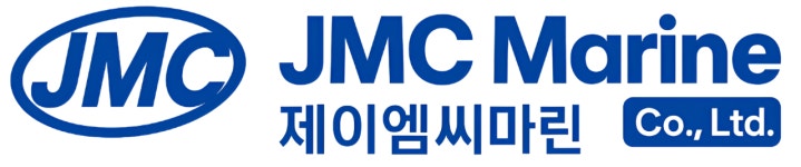 (주)한서마린엔지니 | 제이엠씨마린