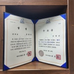 세무법인유한탑방배지점 | 세무법인송우 방배지점