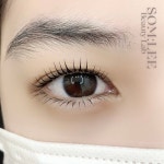 럭셔리뷰티 익산하늘점 | 솜리뷰티랩 눈썹&속눈썹 전주익산점
