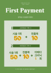 박승철헤어스튜디오이마트광산점 | 박승철헤어스투디오 이마트 흥덕점