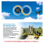 다수인앤능률학원 | 다수인수학영재전문학원