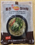 제이에스유통