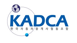 한국자동차중개사협동조합