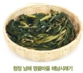 제이에스에스유통 | 제이에스유통