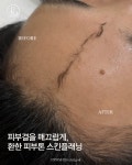 뷰티플렉스칠곡점 | 뽐온뷰티 칠곡점
