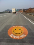 태산태크주식회사 | 태산테크