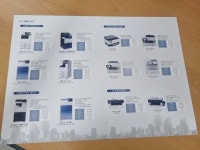 북원출판인쇄사 | 도서출판광명인쇄