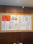 오대륙통닭 아산배방점