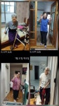 보원캐슬위탁급식소 | 보원노인복지센터