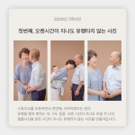 진주스튜디오한림점 | 재아스튜디오 진주본점
