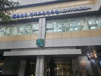 케이지아이의대학원 | KAGE영재교육 분당연구실