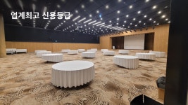 뉴콘텍알앤디쎈터 | 알앤텍