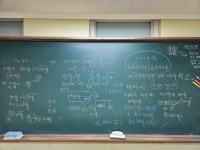 엉클스에듀학원신곡분원 | 엉클스에듀 신곡분원