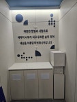 케이지아이의대학원 | KAGE영재교육 분당연구실