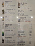 이로스시준