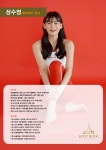 비케이필라테스만수역점 | 바디홀릭 기구필라테스 만수역점