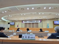 세무법인로엘송파 | 세무법인 로엘 서강