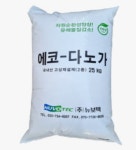 주식회사 창성하이팩 | 창성종합포장