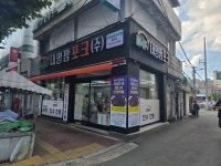 법인대명팜포크각산점 | 대명팜포크 봉덕점