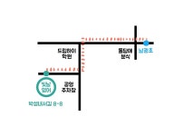 오늘더빛날영어교습소 | 빛날영어교습소