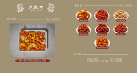 신세계천안아산띠어리맨 | 미술계 신세계천안아산점
