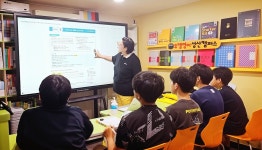 뮤엠영어성산캠퍼스영어교습소 | 뮤엠영어 성산캠퍼스