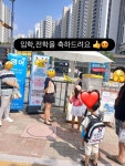 하람소나타음악학원 | 하람음악학원