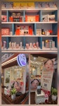 한스라벨르 미추홀구대리점 | 한스라벨르 용현대리점