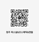 리본공방