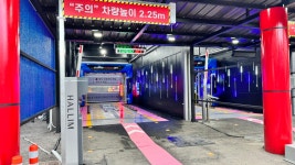 제로터치 천안아산점