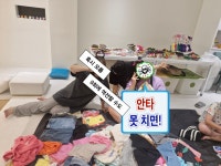 그랜드홈파티스스튜디오한라초점 | 하이파티스튜디오