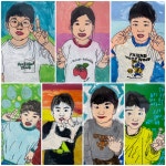 에그아뜰리에미술교습소