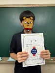 일신베스트수학원 | 일신수학학원