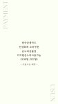마카오유에스(주) | 유에스유엔